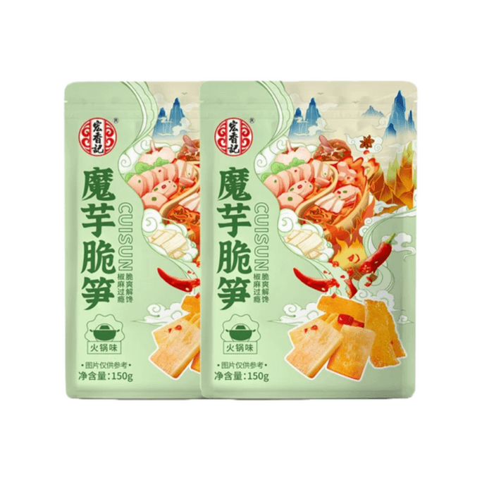 【中国直送】紅香記 こんにゃくたけのこ鍋味 150g×2袋