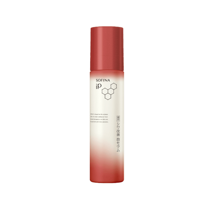 Wrinkle Care Mousse Serum 90g