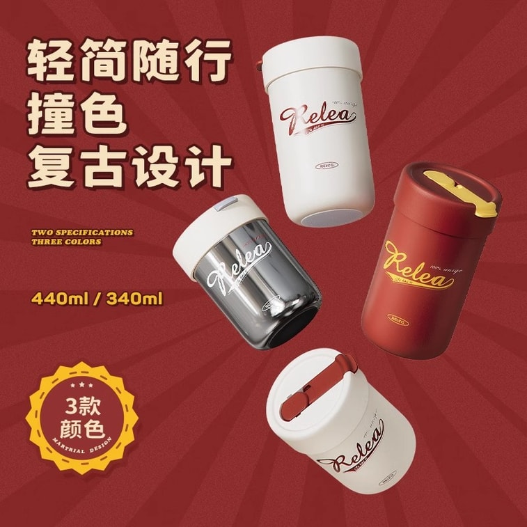 【中国直送】Wu Biological 美品魔法瓶カップ 440ML-ブリティッシュレッド/ピース コーヒーカップ 316 ステンレス鋼 ストロー ウォーターカップ 5