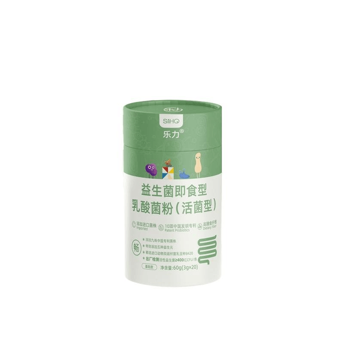 Probiotic Powder High Active Bacteria Base 60g*1 Bottle