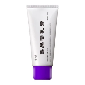 Arbutin Cream 50g - Inhibits Melanin Whitens and Fades Spots Evens Skin Tone