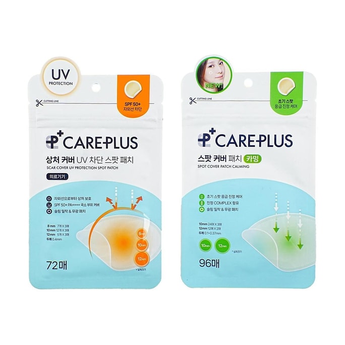 Careplus Acne Patch Conceal Repair Invisible Blemish 72pcs+Tea Tree Cica Anti-inflammatory Patch 96pcs【Value Pack】