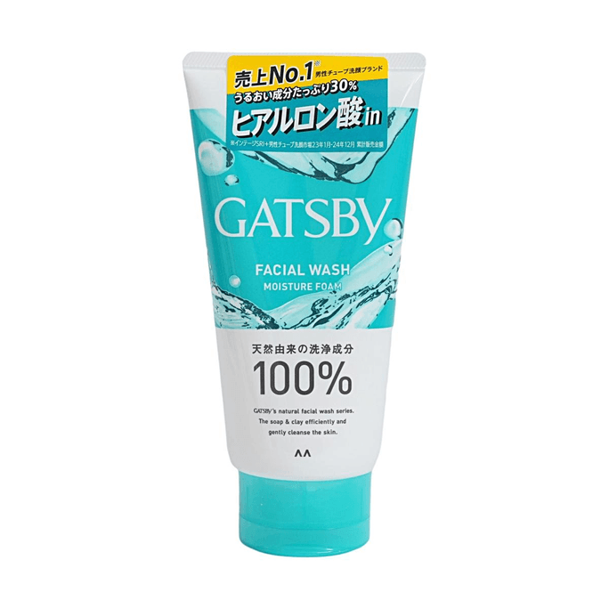 日本MANDOM曼丹 GATSBY杰士派 男士洗颜保湿洁面乳 130g