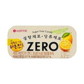 Sugar Free Lemon Mint Candy 0.98 oz【 Yami Exclusive】