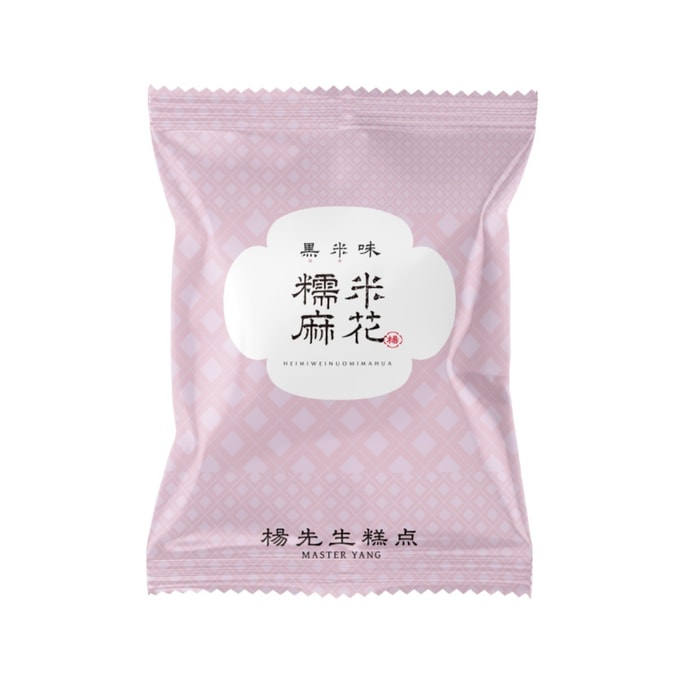 Handmade Glutinous Rice Twist Black Rice Flavor Hangzhou Specialty 40g per bag
