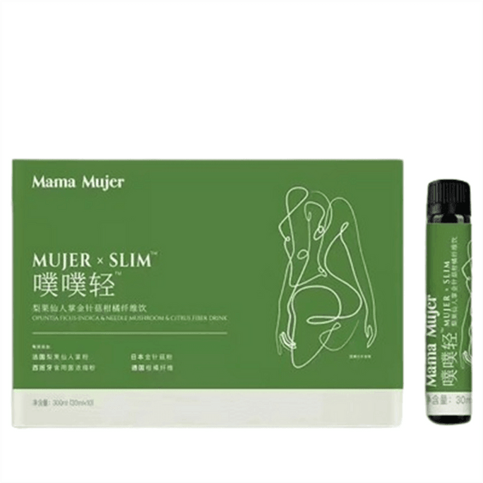 [중국 직배송] 마마무제 퍼프 라이트 음료 (대사 이상 및 변비 완화) : 배, 선인장, 팽이버섯, 감귤 섬유질 음료 30ml*10병/박스