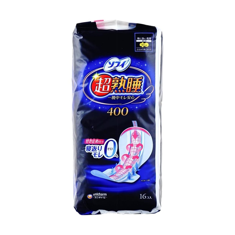日本UNICHARM尤妮佳 苏菲超熟睡双护翼卫生巾 夜用型 40cm 10片入 4