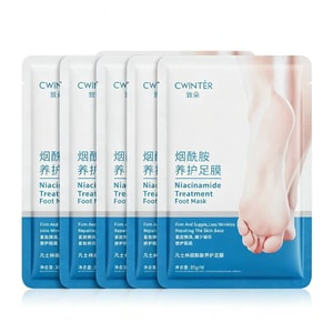 Vaseline Foot Mask For Tender, Whitening, Moisturizing, Peeling, Cocoon Removal, Dry Crack Foot Mask Set, Disposable Heel Protection, Foot Vaseline Foot Mask (5 Pairs)