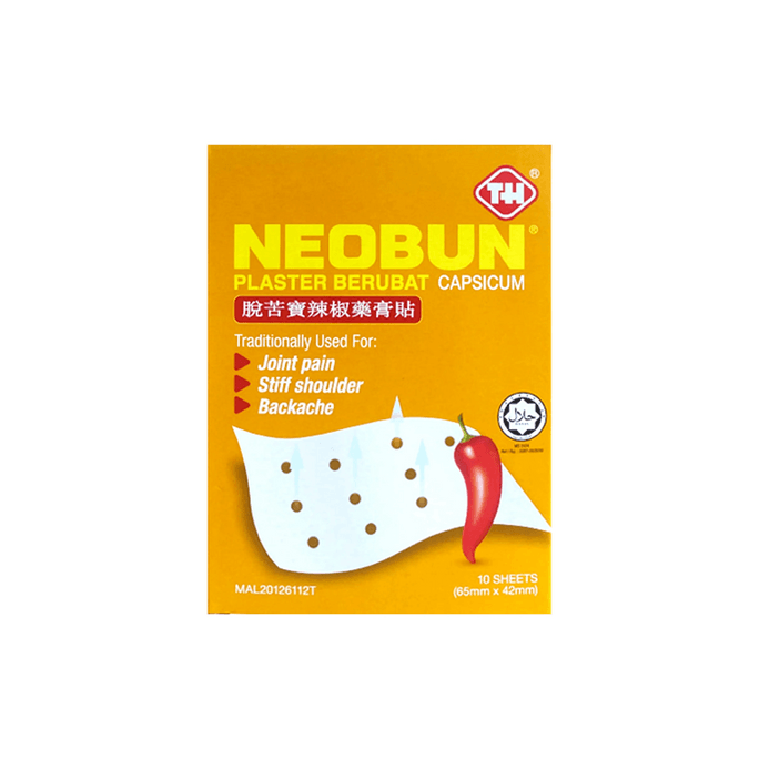 NEOBUN Capsicum Medicated Plaster 10pcs