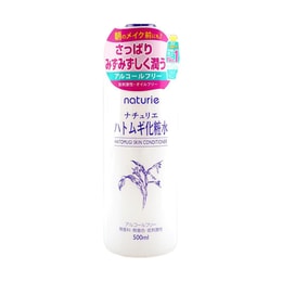 Hatomugi Skin Conditioner Toner @Cosme Award No.1, 500ml