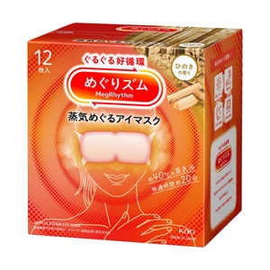 Megrhythm Renewing Steam Warming Eye Mask, 12 Counts #Cedarwood Scent - Eye Fatigue Relief 【2025NEW】