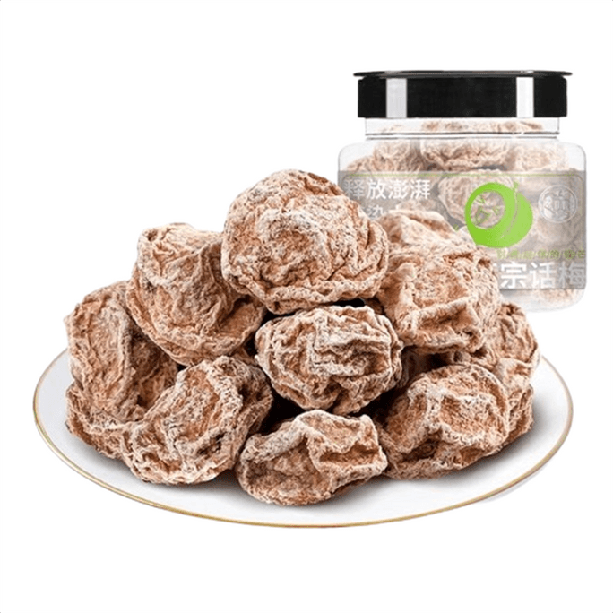Authentic Prunes Salty And Sour Prunes Dried In Water Candied 9 Sweet Green Prunes Preserved Fruit Snacks 108g/ Can