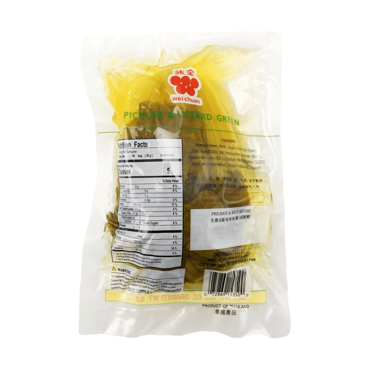 Pickled Mustard Greens, 10.5 oz 4