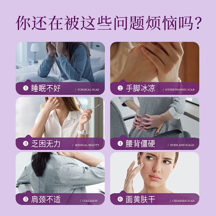 Refreshing Firming Essential Oil , Plant Extract Nourishing Full Body Massage Brightening Moisturizing Oil, 300ml, 1 Bottle 5