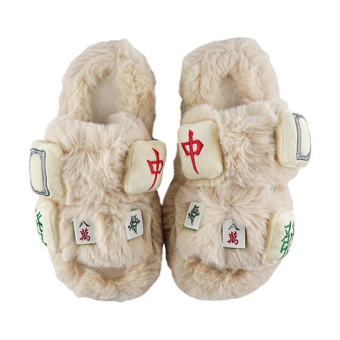 拖鞋 麻將毛毛拖鞋棉拖 米白 38-39碼