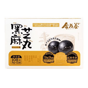 Hewei Yanggu Method Steamed and Sun-Dried Black Sesame Pills, Nourishing and Health-Preserving Pills, Strongly Recommended by Ouyang, Sesame Balls Snack 108g*1 Pack