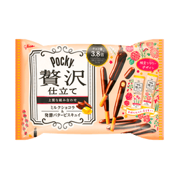 日本GLICO格力高 POCKY百奇 巧克力涂层饼干棒 牛奶巧克力&发酵黄油风味 10袋装 120g【季节限定包装】