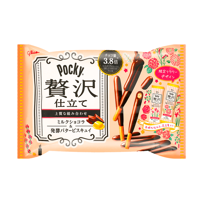 Japanese Milk Chocolate & Fermented Butter Pocky Cookie Sticks, 10 Packs