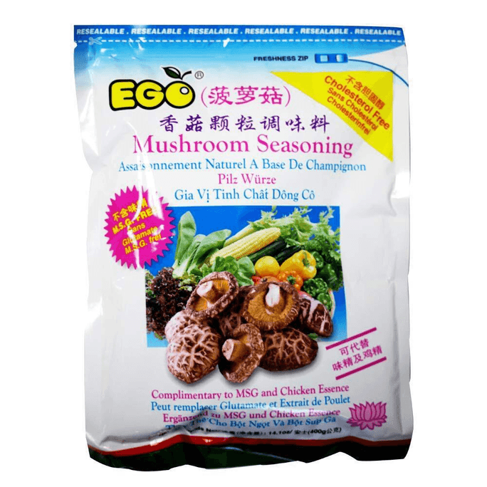  EGO Cholesterol Free Mushroom Seasoning  (408G)