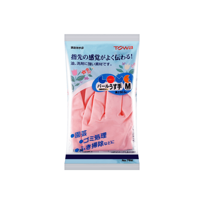 Japan Dish Washing Gloves Pink M