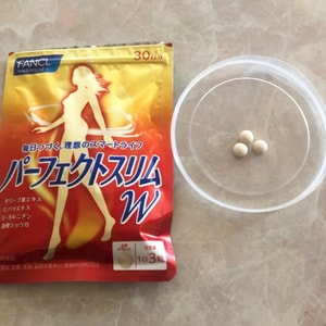 日本 FANCL 芳珂 纤体丸 橄榄叶精华 左旋肉碱 管理身材 90粒