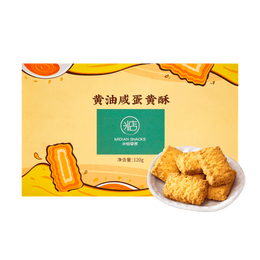 Buttery Salted Egg Yolk and Shredded Coconut Shortbread Cookies 4.23 oz