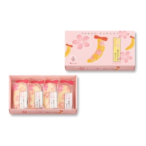 SAKURA Banana Cake 4pc