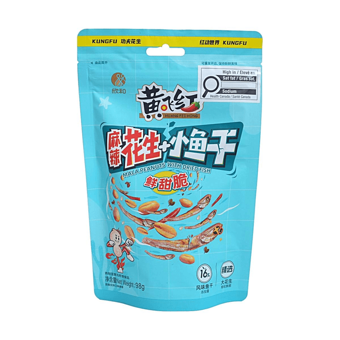 Piments épicés avec poisson séché, 3,45 oz