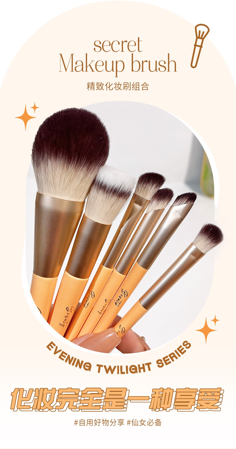 Soft Skin Friendly Non-Powdery Makeup Brush Easy To Apply Makeup Setting Loose Powder Brush