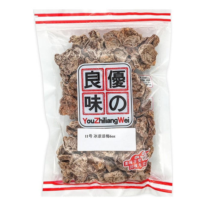  Preserved Fruit Dried Plum Salty Sweet and Sour Plum Seedless plum meat 6oz