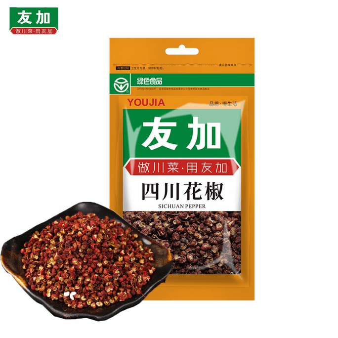 Sichuan Peppercorn - 50g 