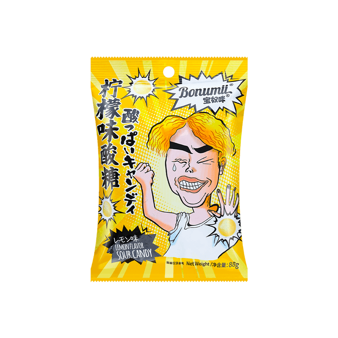 Sour Funny Lemony Sour Candy 88g*30