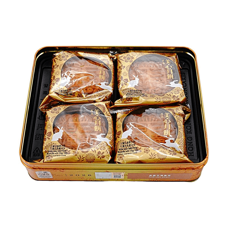 MEI XIN 香港白蓮蓉月餅ギフトボックス - 3個の卵黄、4個入り、26.1oz