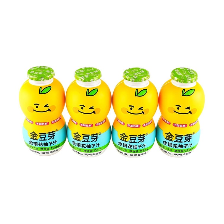 Honeysuckle Grapefruit Juice Calabash Bottle Kids & Adults Drink, 5.2 fl oz × 4 / pack 6