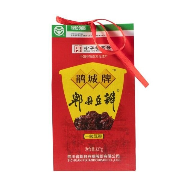 商品详情 - 鹃城 郫县豆瓣酱 纸盒 227g - image  0