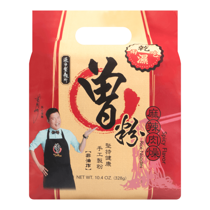 TSENG Sichuan Spicy Flavor Rice Noodles 4 pack 328g