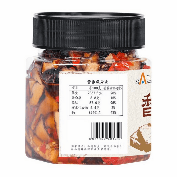 【中國直郵】 三知情 香辣香乾湖南特產滷豆乾開胃菜下餐280g1瓶 3