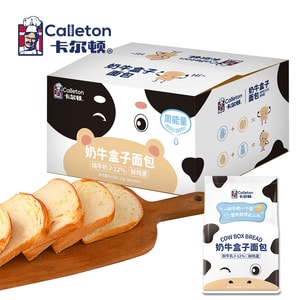 Milk Flavored Bread 80g*10 Pcs