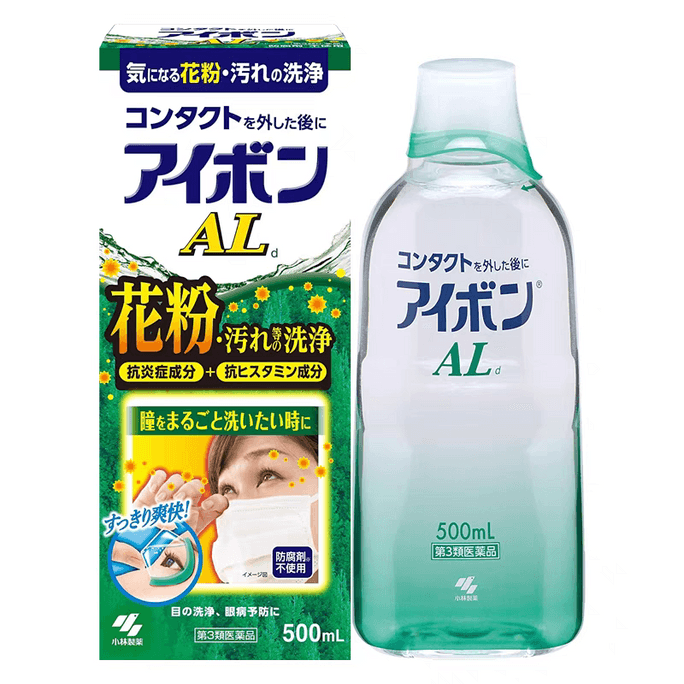 日本 KOBAYASHI 小林制药 小林制药 Eyebon 洗眼液 花粉季护理款 500ml|花粉/灰尘清洁|清凉型眼部护理|原装进口