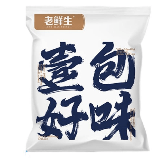 Fresh Scallop Meat, Open Bag Ready To Eat Seafood, Shrimp And Scallops, Low-fat Snacks With Spicy Flavor, 95g * 1 Bag