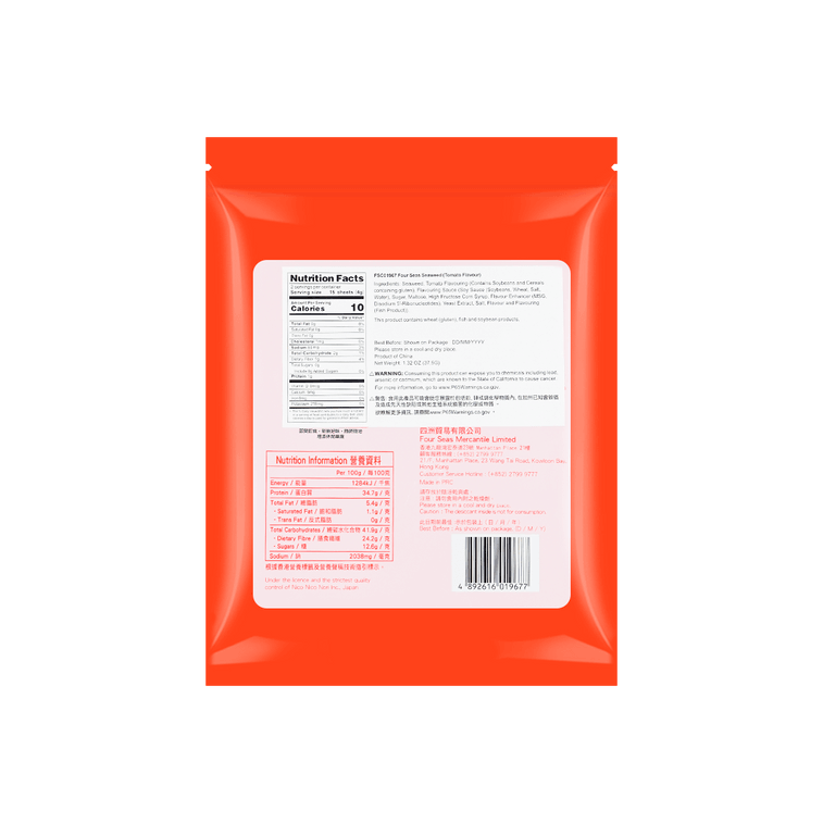四洲 紫菜 即食海苔 番茄口味 37.5g 4