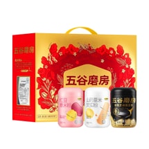 五穀磨房 食養禮 團圓三寶禮盒 穀物代餐 1638g【核桃芝麻黑豆粉+紅豆薏米粉+山藥薏米粉】【春節年貨必買】【送長輩健康】