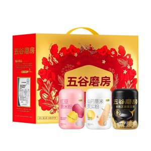 리유니온 쓰리 트레저스 기프트 박스 - 시리얼 식사 대용 파우더, 57.76oz, 빨강 & 검정 & 흰색 + 컵【말띠 해】