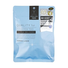 Derma Laser Super Ceramide 100 Face Mask, Intensive Hydration, 7 Sheets @COSME