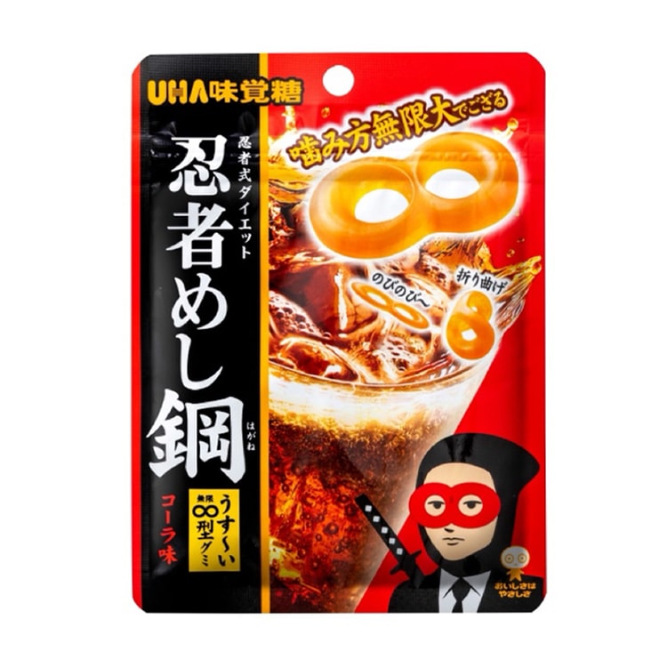 日本 UHA モダンニンジャ 低カロリーグミ エクストラコーラ味 50g