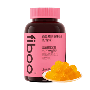 White Tomato Niacinamide Gummy, Lemon Flavor, 60pcs -  Triple Brightening Complex: Inhibit Melanin + Reduce Dullness