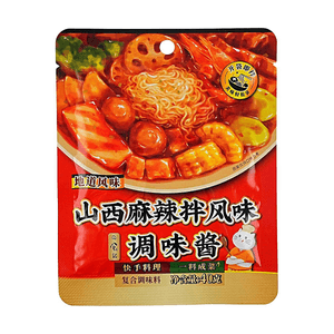product 13