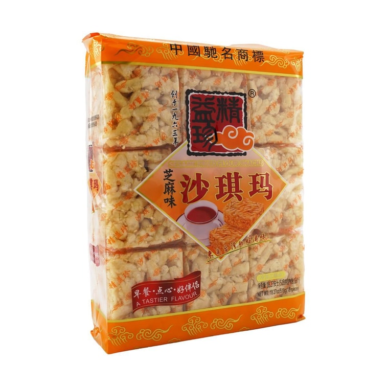 참깨가루 소프트 케이크, 18.24온스 5