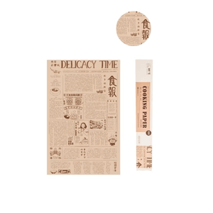 product 11