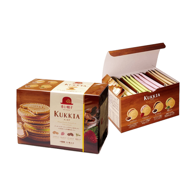 Kukkia Whipped Chocolate Sandwich Cookies - 4 Flavors, 12 Pieces, 3.3oz